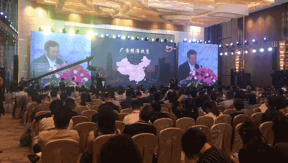 中國傳媒大學(xué)教授、博士生導(dǎo)師、國家廣告研究院院長丁俊杰